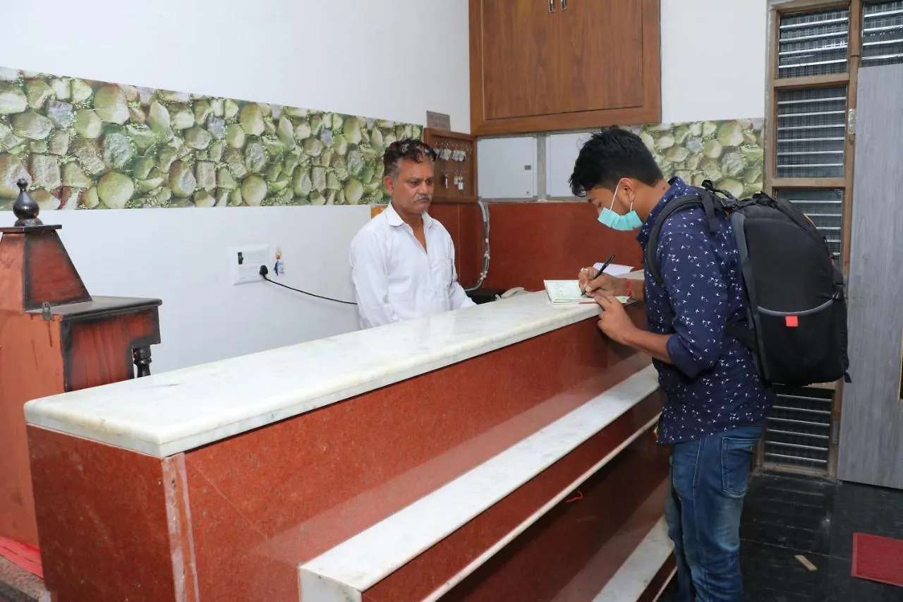 Hotel Kcr
