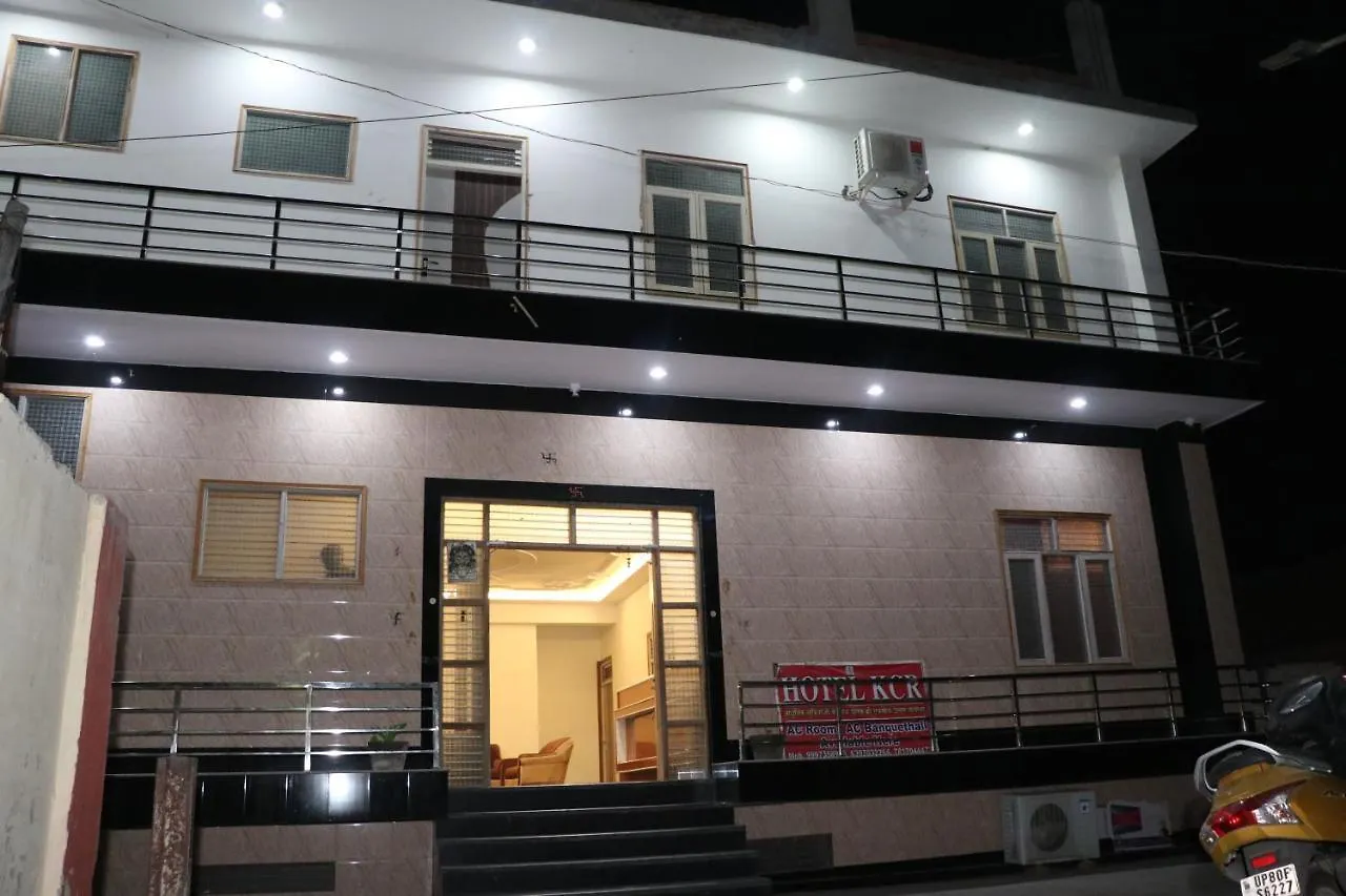 Hotel Kcr